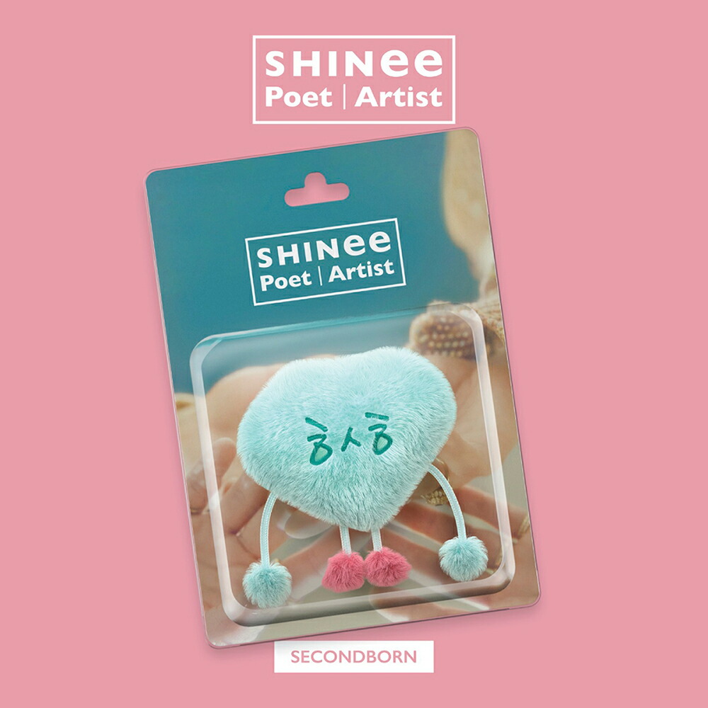 SHINee ジョンヒョン　キー　ミノ　ソロジャケ　CD 新品未開封セット SHINee ジョンヒョン キー ミノ ソロジャケ CD 新品未開封セット