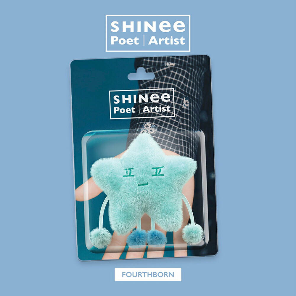 楽天市場】シャイニー SHINee - Poet | Artist / Single Album