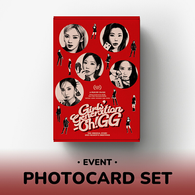 楽天市場】国内発送 少女時代 2011 Girls' Generation Tour 2DVD 韓国