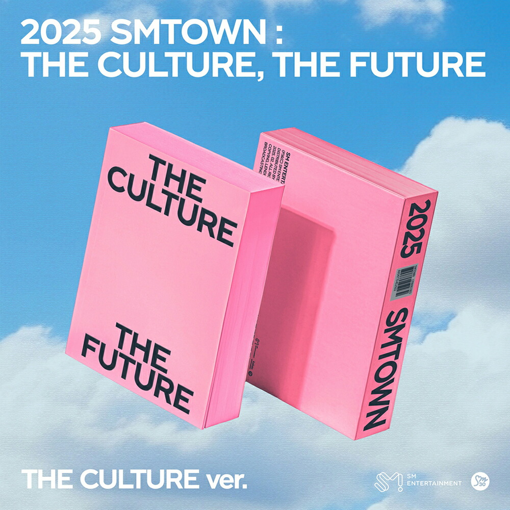 楽天市場】SM ARTIST (2) [ MP3 PLAYER SET ] SM 30th