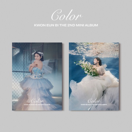 【新品・未開封】KWON EUN BI クォン・ウンビ / OPEN（4枚） KWON EUNBI OPEN 1ST MINI ALBUM - Kpop USA