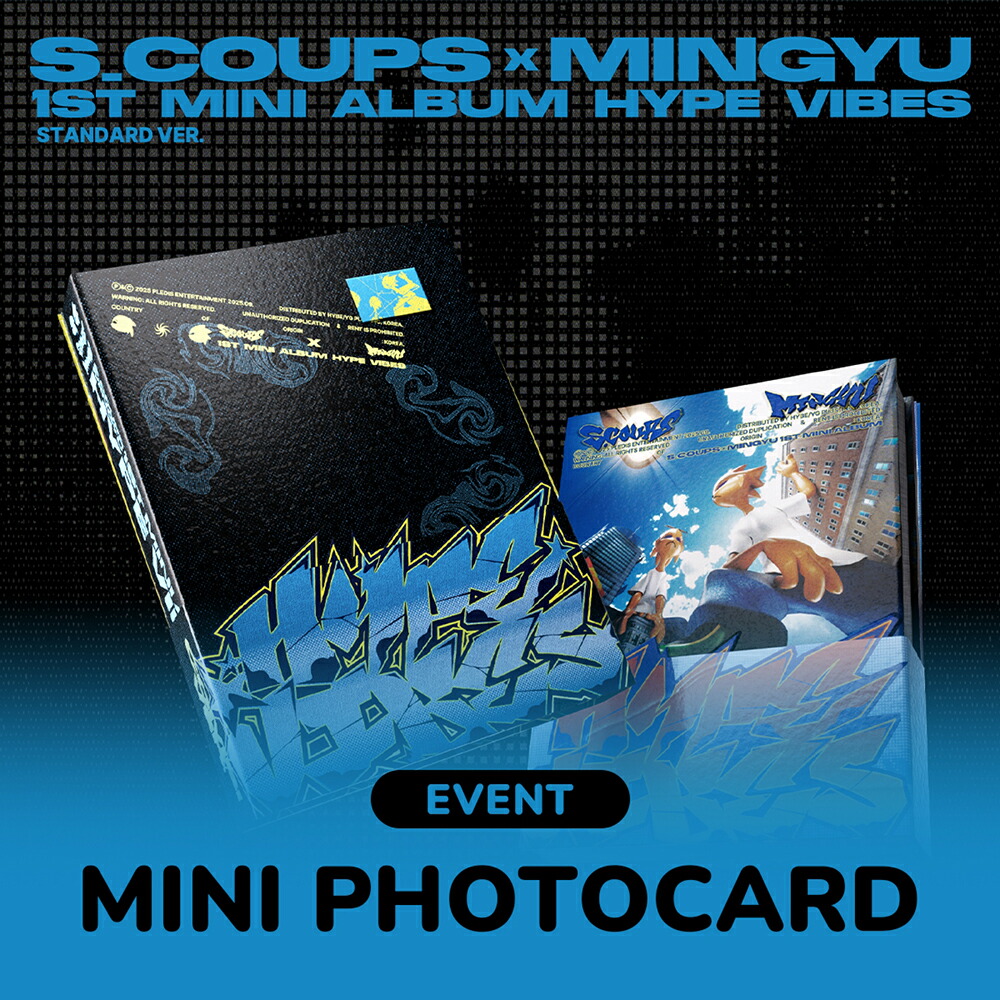 楽天市場】【おまけ付き】SEVENTEEN正規4集アルバム☆CARAT ver