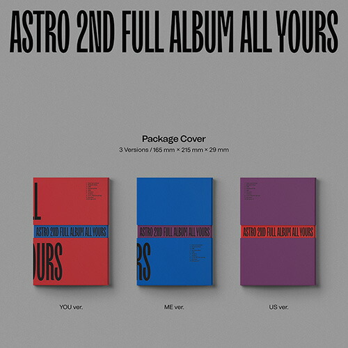 ASTRO all yours スリーブ付 set ver. アルバム トレカ有 ASTRO all yours スリーブ付 set ver. アルバム トレカ有