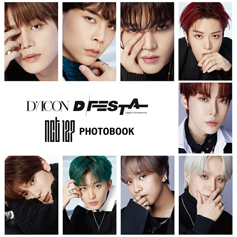 NCT127 dicon トレカ Amazon.com: NCT127 DICON Photocard 101 : Custom Book CITY of
