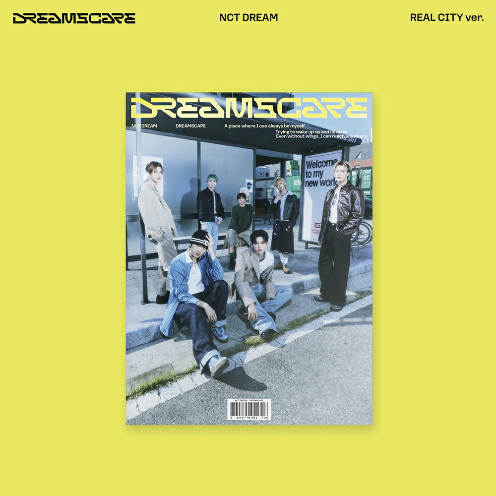 【未開封】NCT DREAM YO!드RING NCT DREAM - YO!드RING [2024 NCT DREAM 8th Anniversary MD