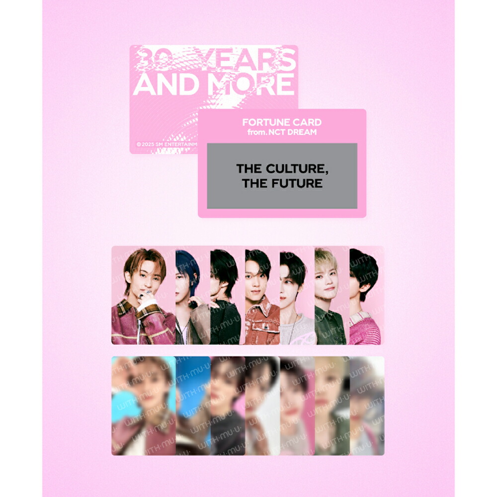 楽天市場】NCT DREAM - TRADING CARD FORTUNE SCRATCH CARD SET