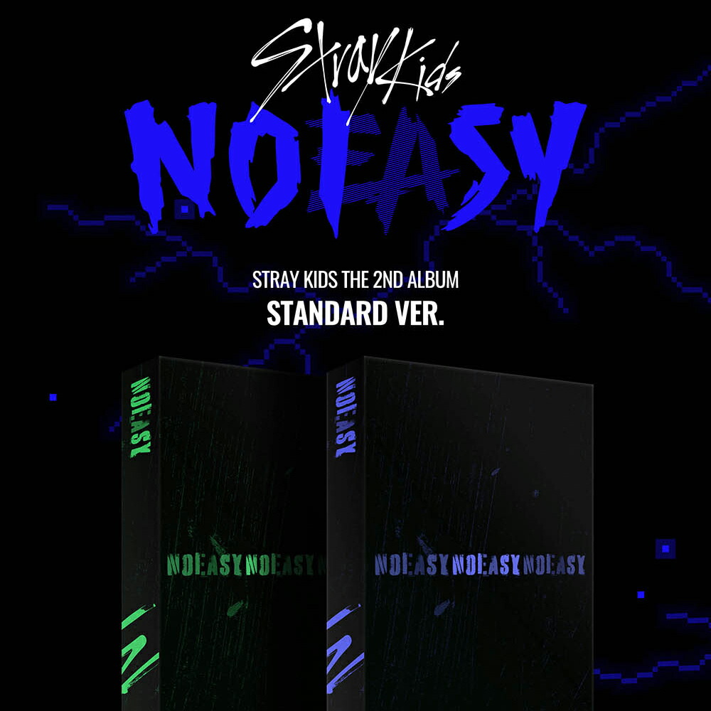 楽天市場】安心・迅速の日本国内発送 2nd full Album NOEASY