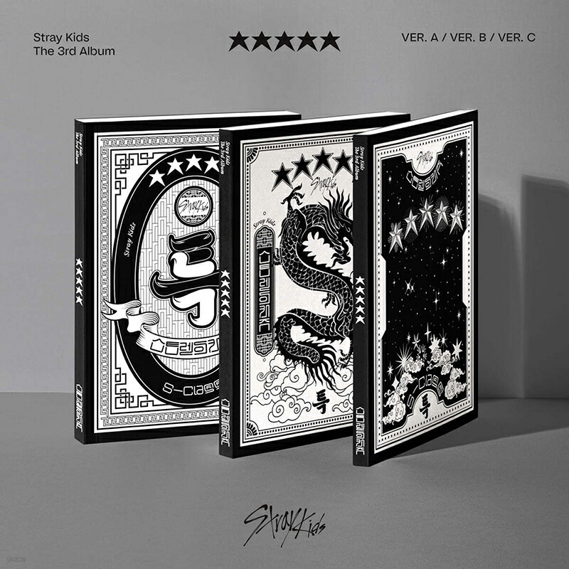【StrayKids】The 3rd Album 3種&トレカセット 楽天市場】【Stray Kids】【3種セット】 ( 5-STAR ) the 3rd
