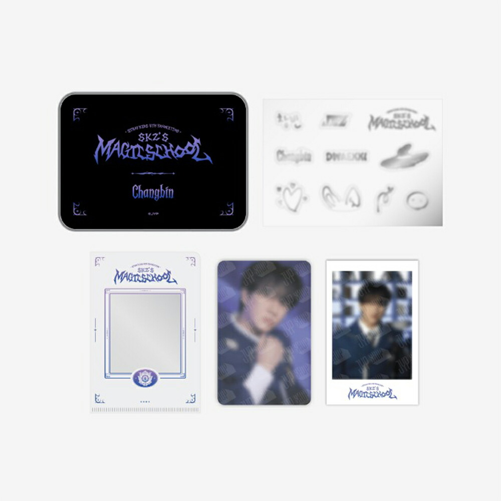 楽天市場】Stray Kids 2024 Season's Greetings 