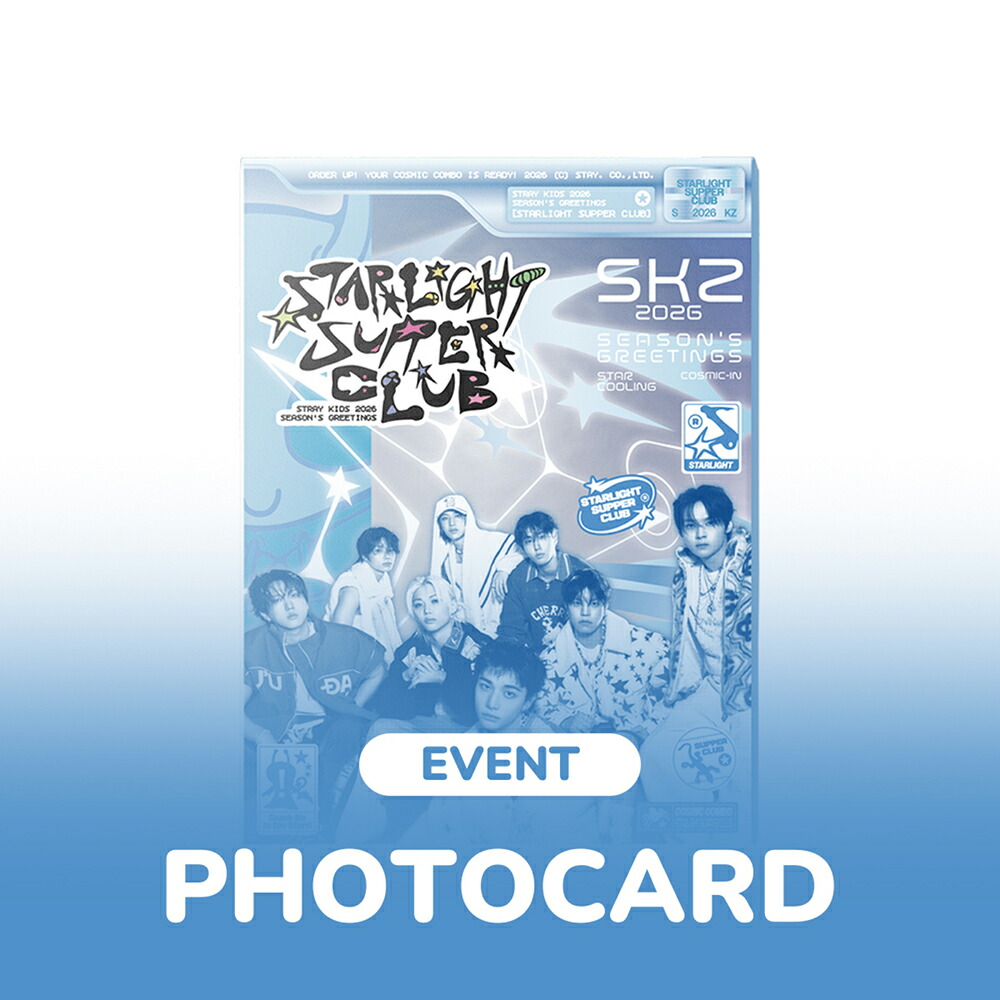 楽天市場】☆JYP特典☆ Stray Kids 2024 Season's Greetings [Perfect