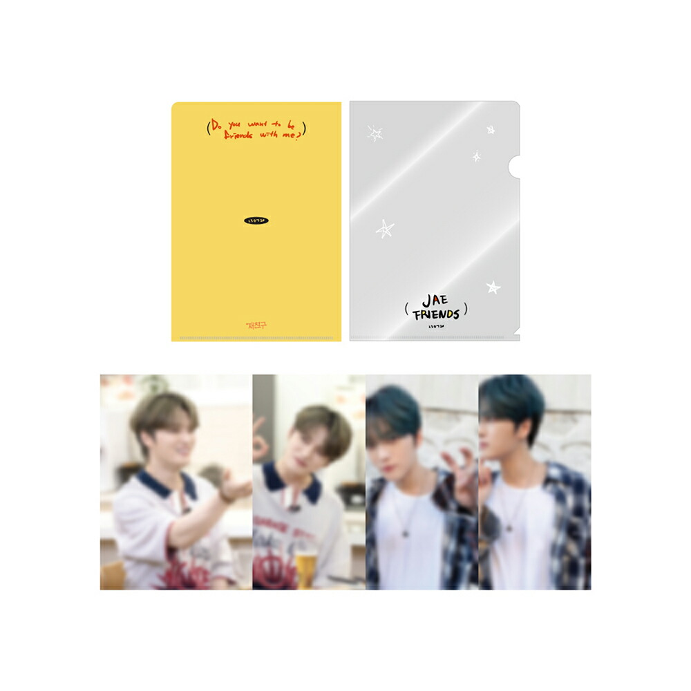 楽天市場】JAEJOONG & XIA [ SPECIAL PHOTOCARD SET ] IDENTITY