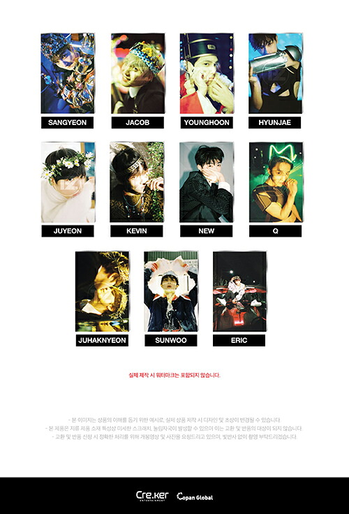 THE BOYZ - ACRYLIC FRAME / BE YOUR OWN KING ドボイズ 公式グッズ 