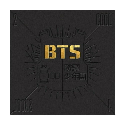 楽天市場】防弾少年団 BTS 花様年華 PT.2 / 4tn MINI ALBUM バージョン