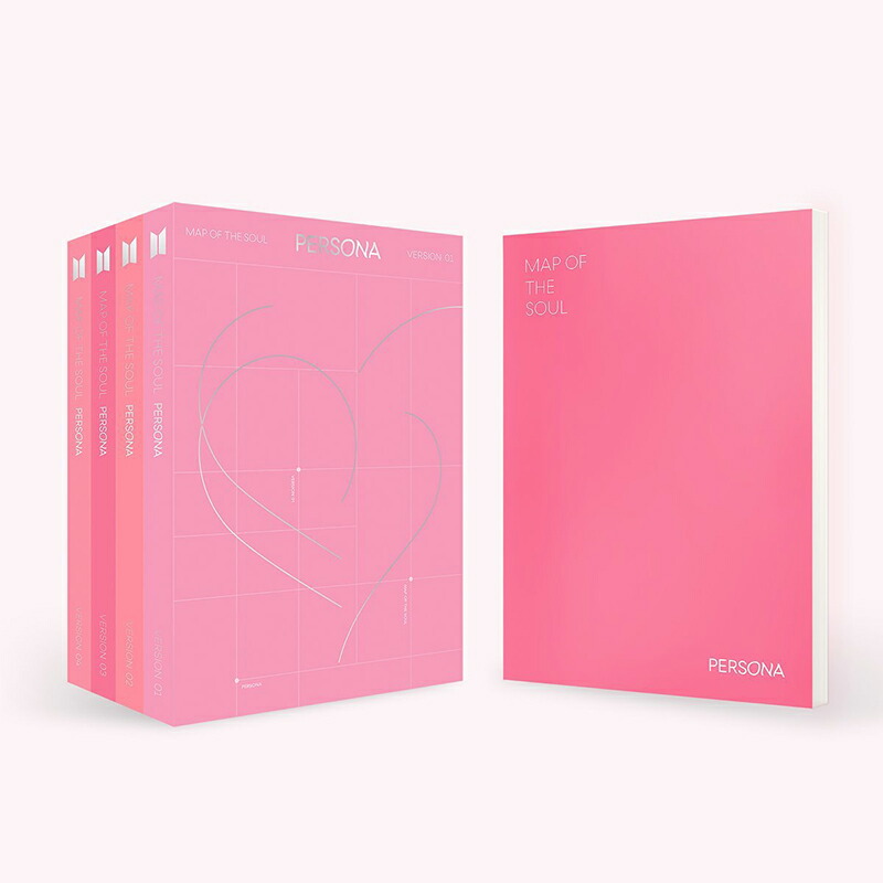 防弾少年団 アルバム・CD 楽天市場】防弾少年団(BTS) ミニ2集アルバム [Skool Luv Affair