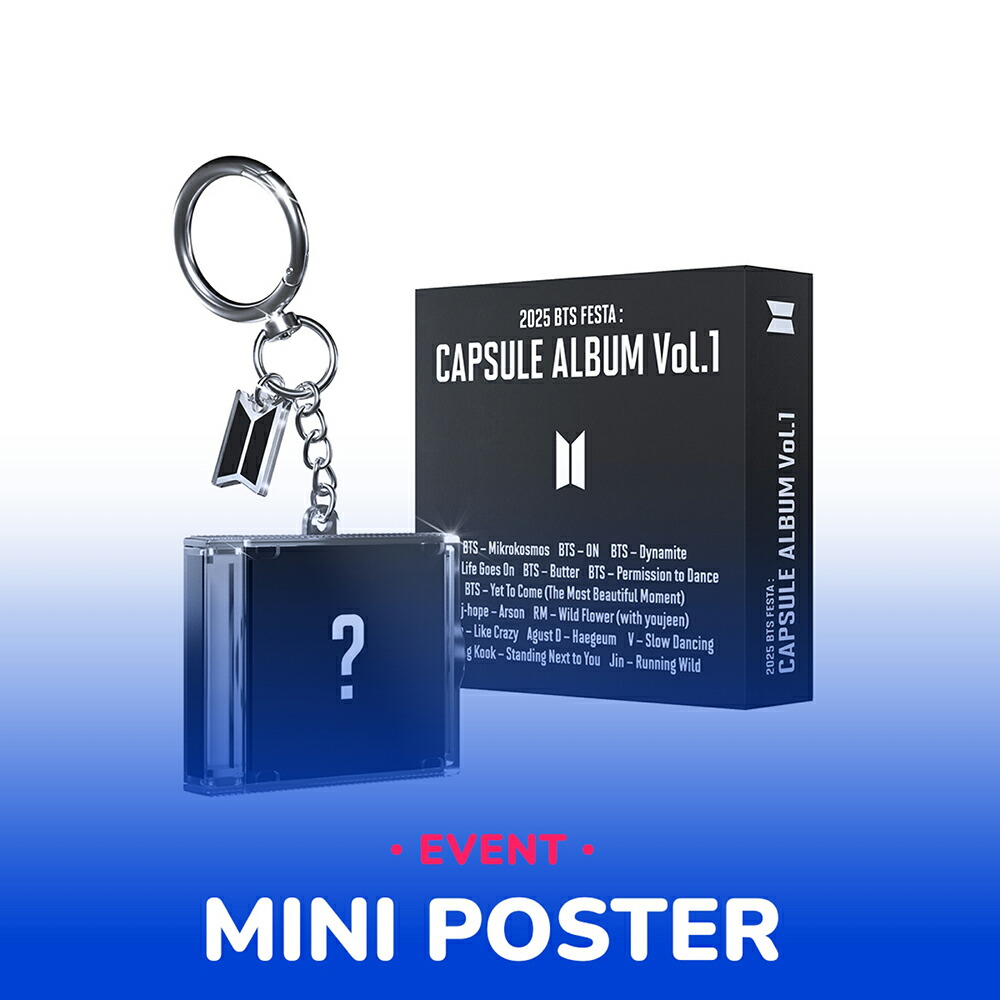 BTS FESTA : CAPSULE ALBUM Vol.1 グク おまけ付き BTS - 2025 BTS FESTA : CAPSULE ALBUM Vol.1[NFC] - Amazon.com