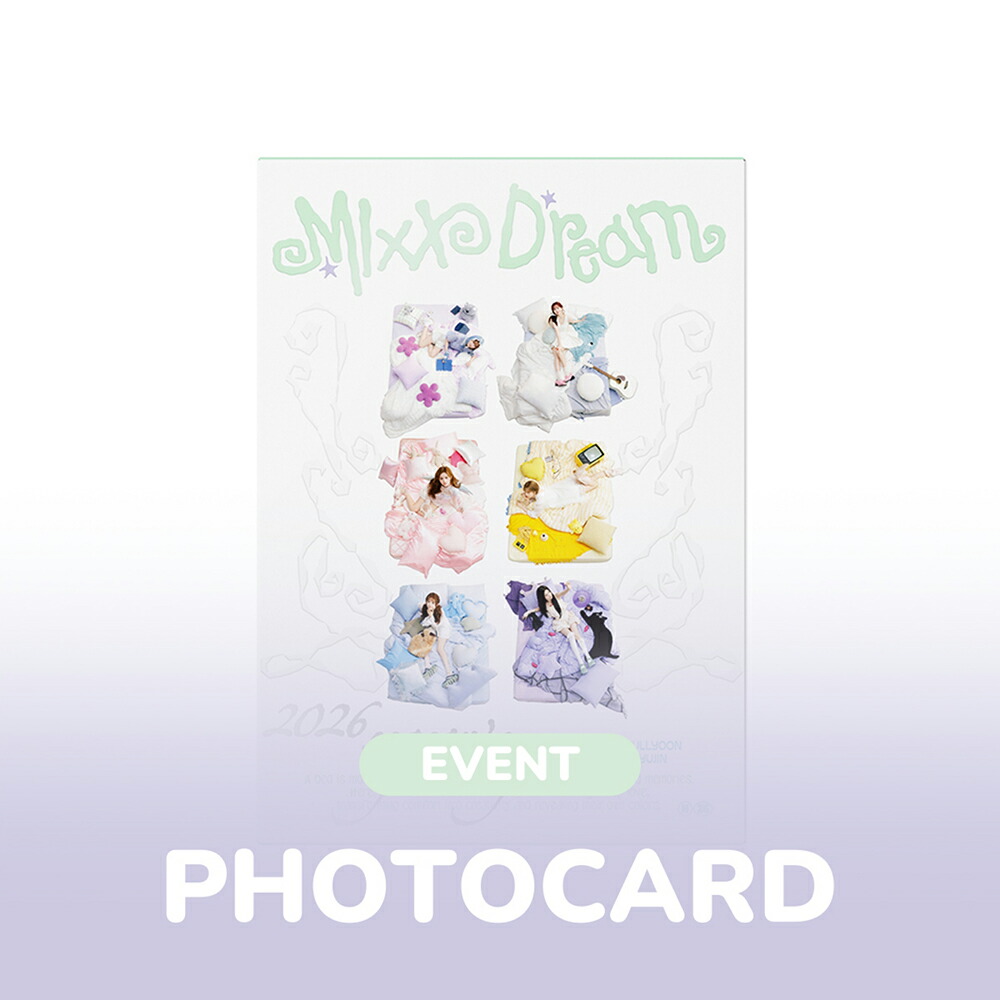 【新品未開封】NMIXX 2023 2024 シーグリ 新品未開封】NMIXX 2023 2024 シーグリ NMIXX / NMIXX 2023 SEASON'S