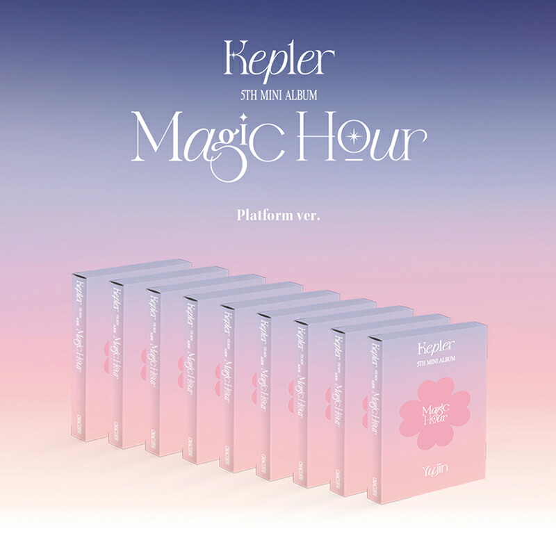 Kep1er 1st〜5thミニアルバム 1st〜3rd日本シングル(トレカ付) Kep1er | Magic Hour