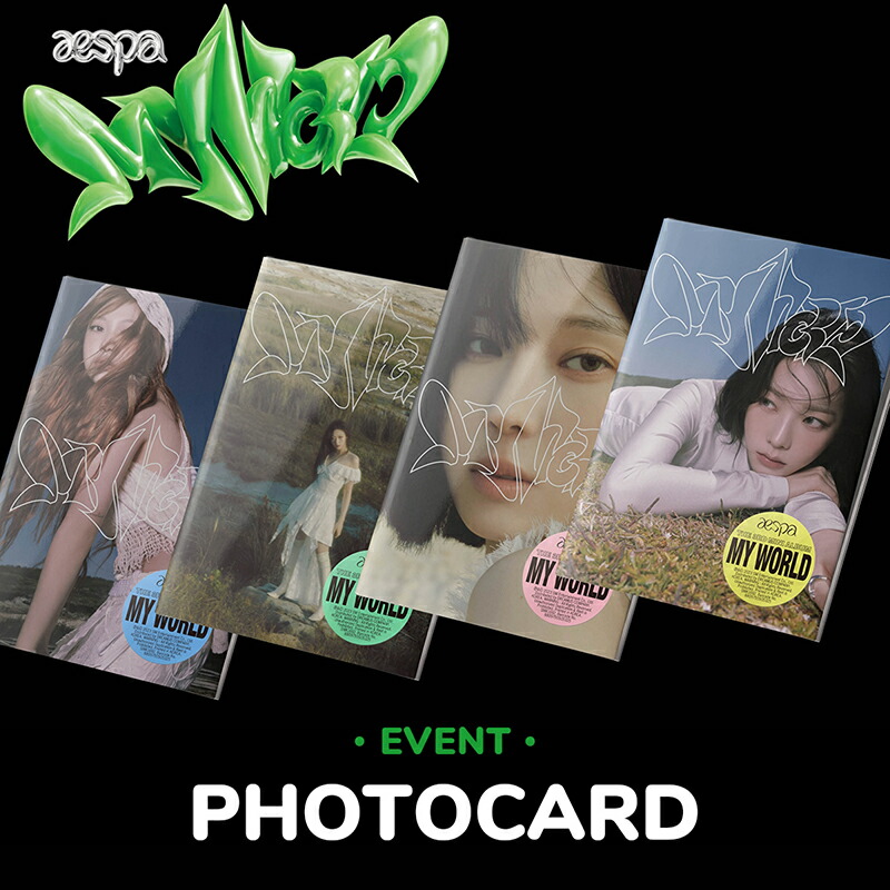 楽天市場】aespa - Whiplash / 5TH MINI ALBUM (SMini Ver.) 4種