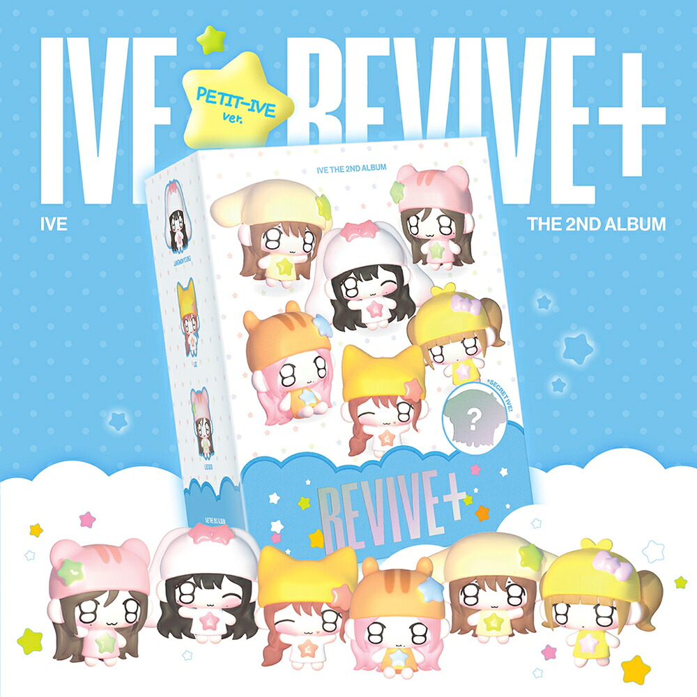 IVE - REVIVE+ / 2ND ALBUM (PETIT-IVE ver.) 限定盤 アイヴ ガウル ユジン レイ ウォニョン リズ イソ アイブ