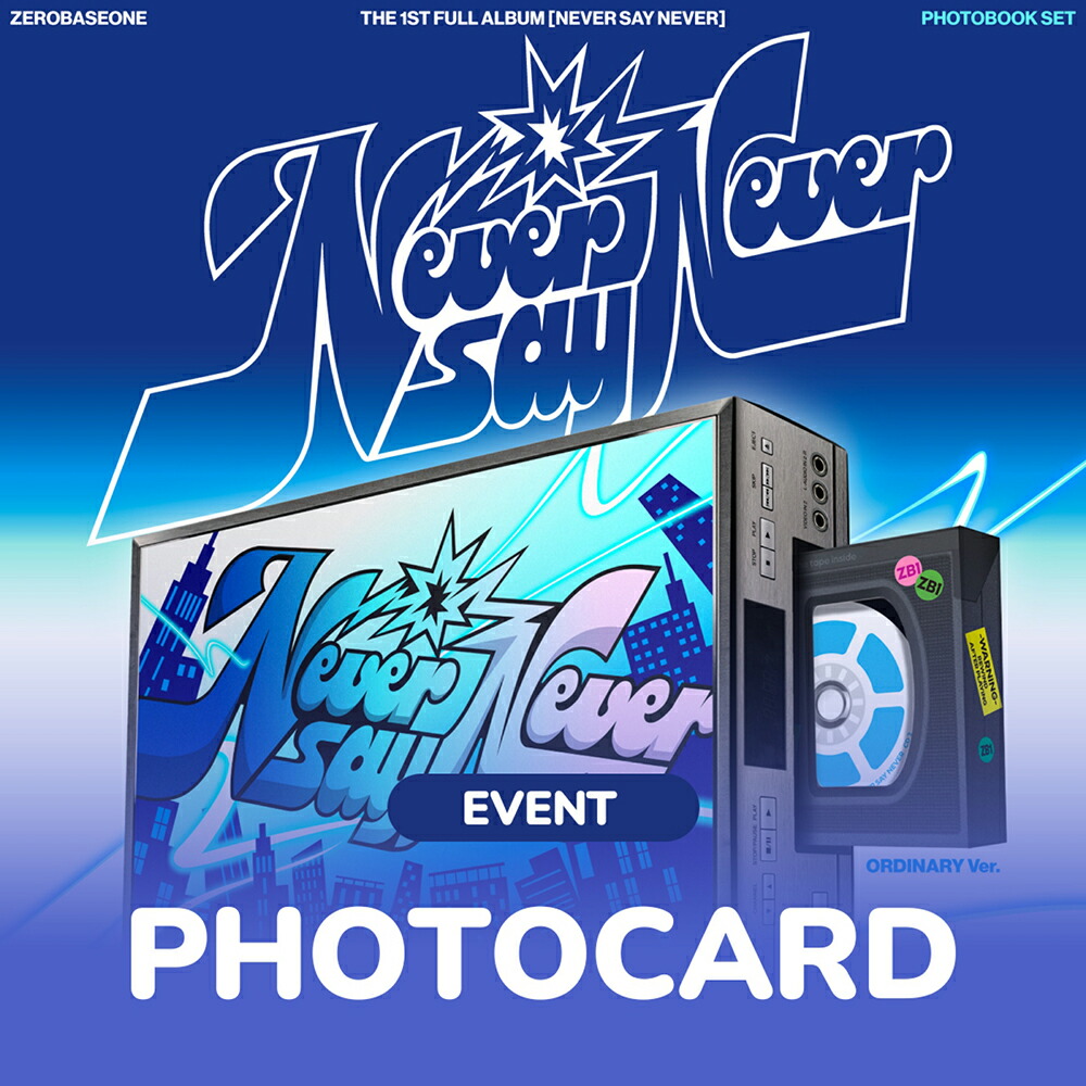 楽天市場】ZEROBASEONE - CINEMA PARADISET / The 4th Mini Album