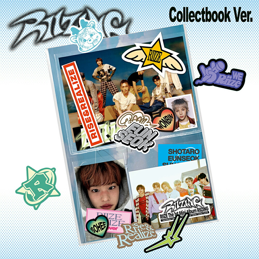 楽天市場】RIIZE - RIIZING / 1ST MINI ALBUM ( Photo Pack Ver