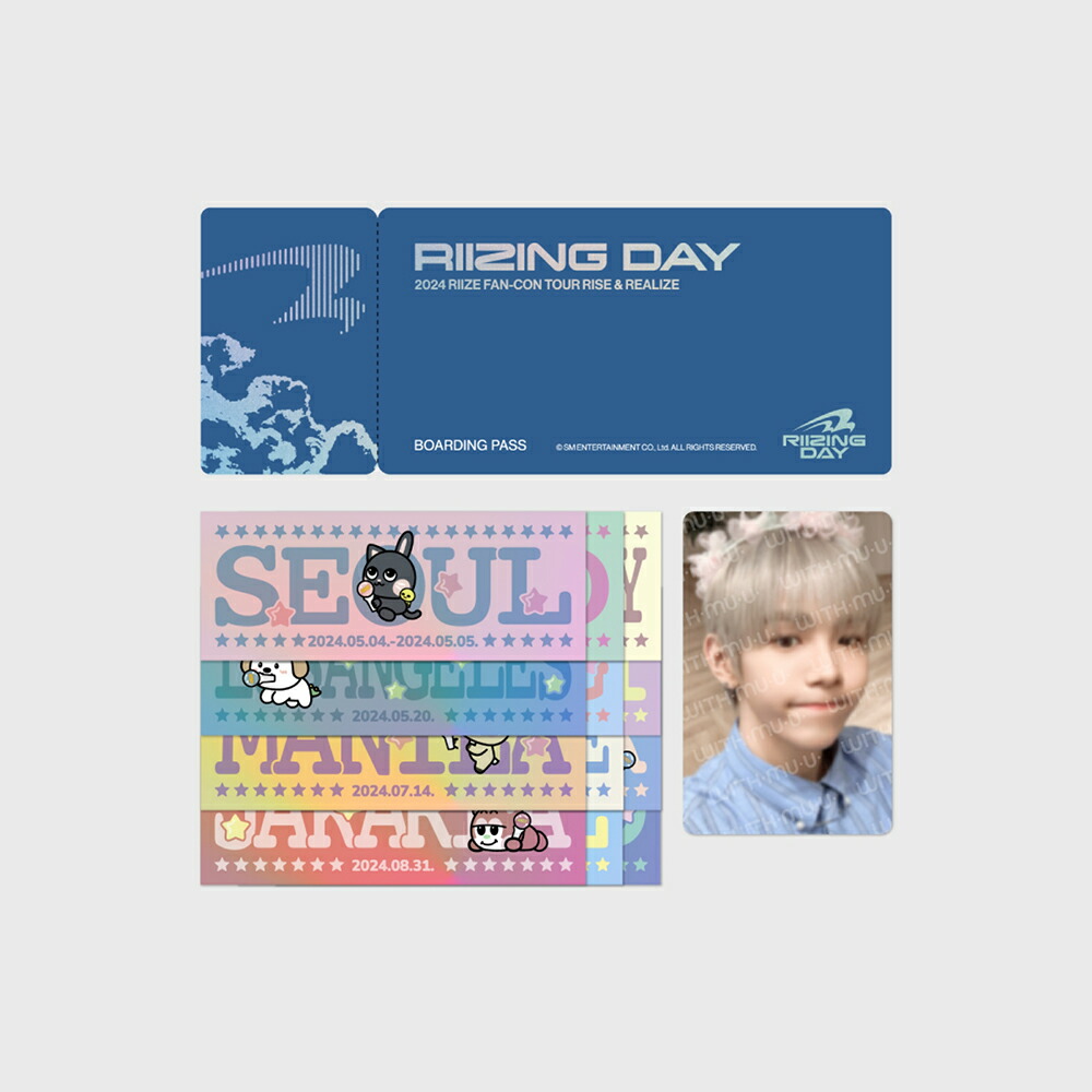 SF9 2024 FAN-CON My 8antasia MD リング　チャニ FNC Entertainment