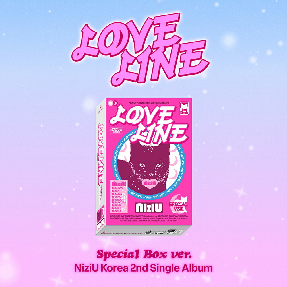 楽天市場】NiziU - Korea 2nd Single Album 「LOVE LINE