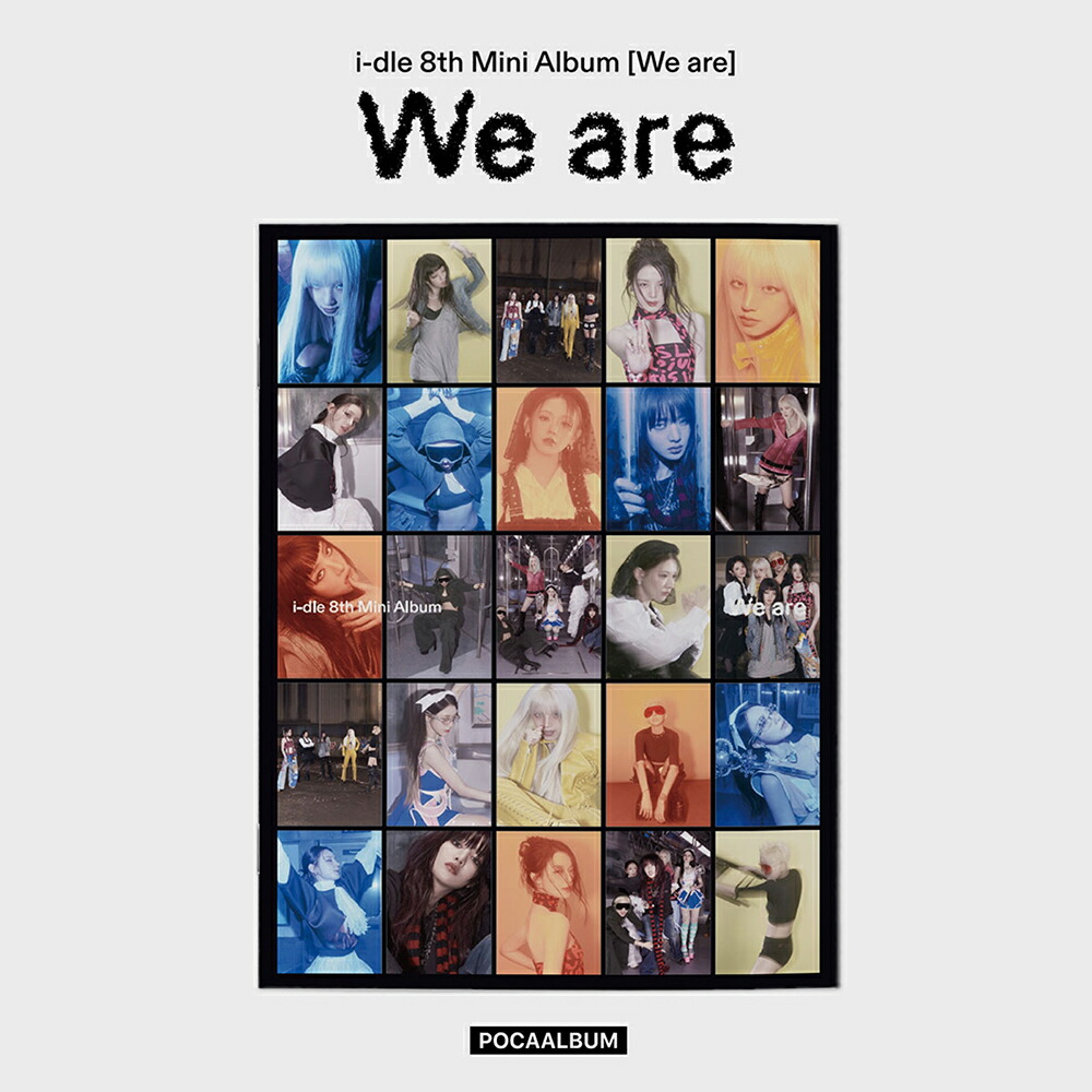 i-dle we are アルバム新品未開封3種セット　ポスター付き We are：8th Mini Album 4形態SET（全3種SET＋Special Jewel Ver