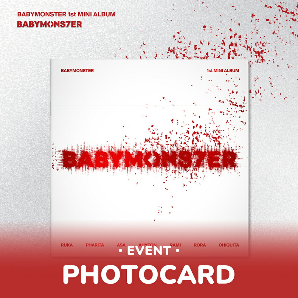 楽天市場】送料無料 [ 初回特典付き ] BABYMONSTER YG TAG ALBUM