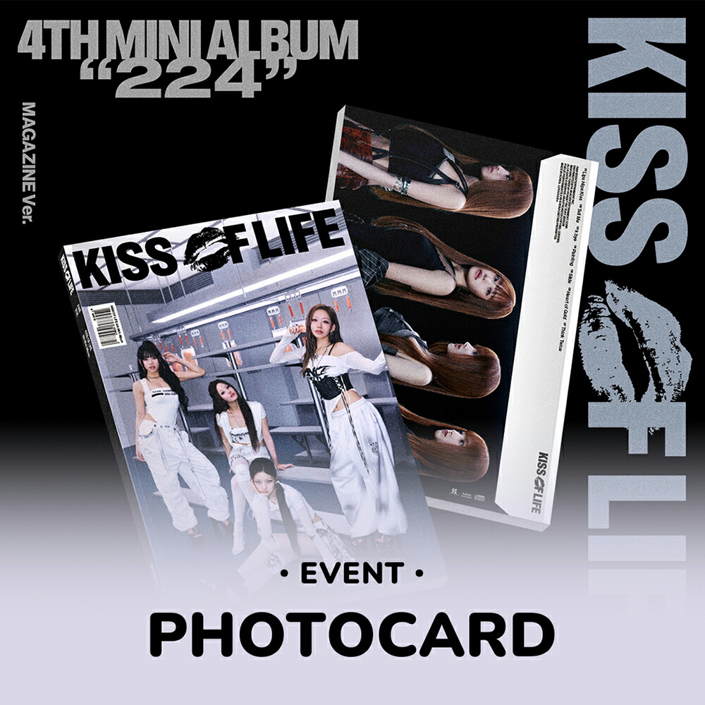 楽天市場】KISS OF LIFE - 4th Mini Album 「224」 (Digipack