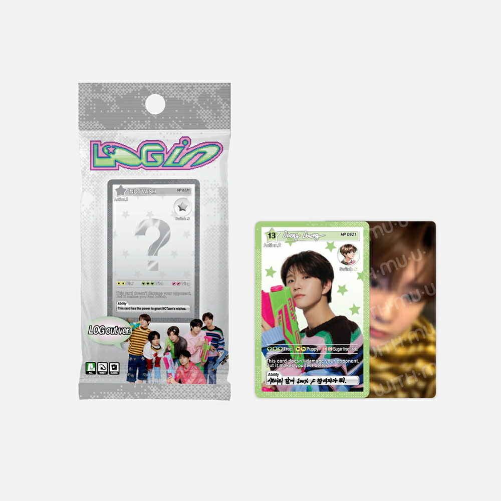 K-POP トレーディングカード セット K-POP トレーディングカードセット 17枚セット - メルカリ