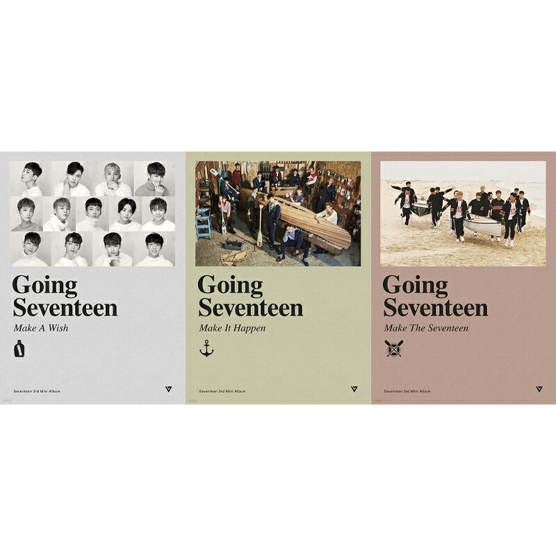 楽天市場】SEVENTEEN [GOING] Magazine Vol.2 セブンティーン