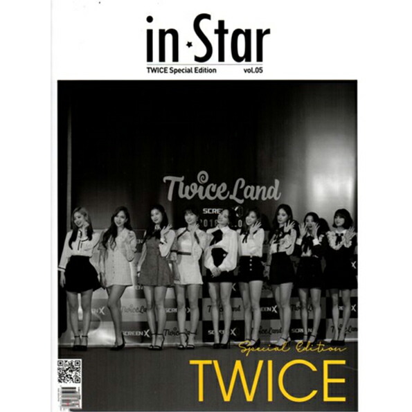 楽天市場 In Star インスタ 19年 6月号 Twice スペシャルエディション 韓国雑誌 Wberry