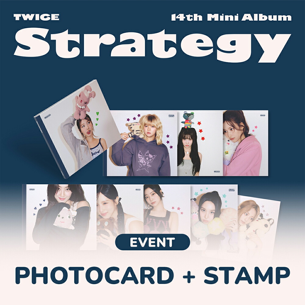 TWICE strategy レコード トレカ ポスター スリップマット 新品