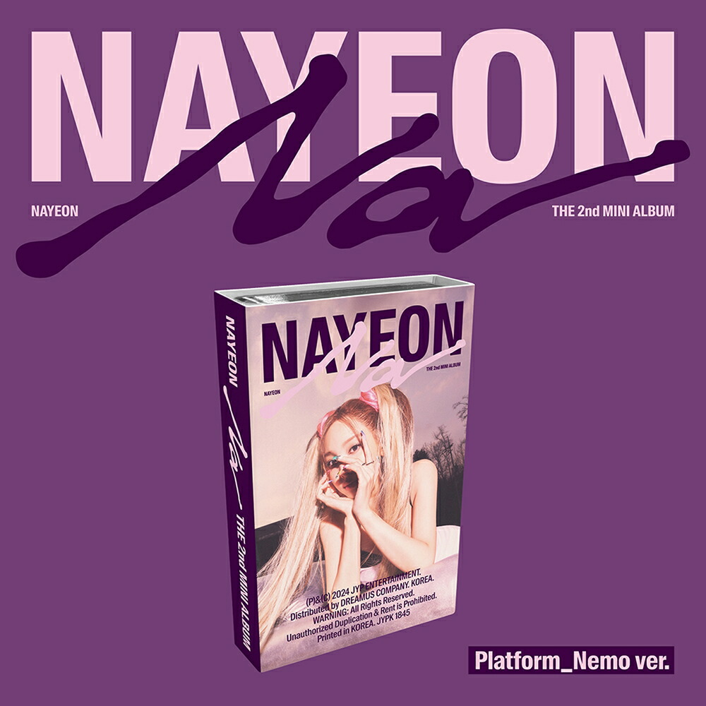 Amazon.co.jp: ナヨン NAYEON - NA アルバム+予約販売特典+