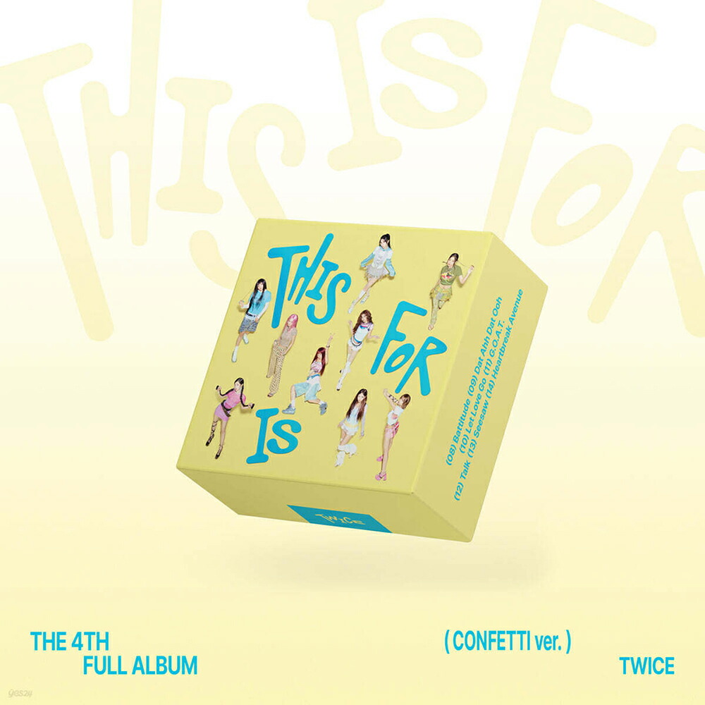 楽天市場】TWICE - 4TH FULL ALBUM 「THIS IS FOR」 (CONFETTI