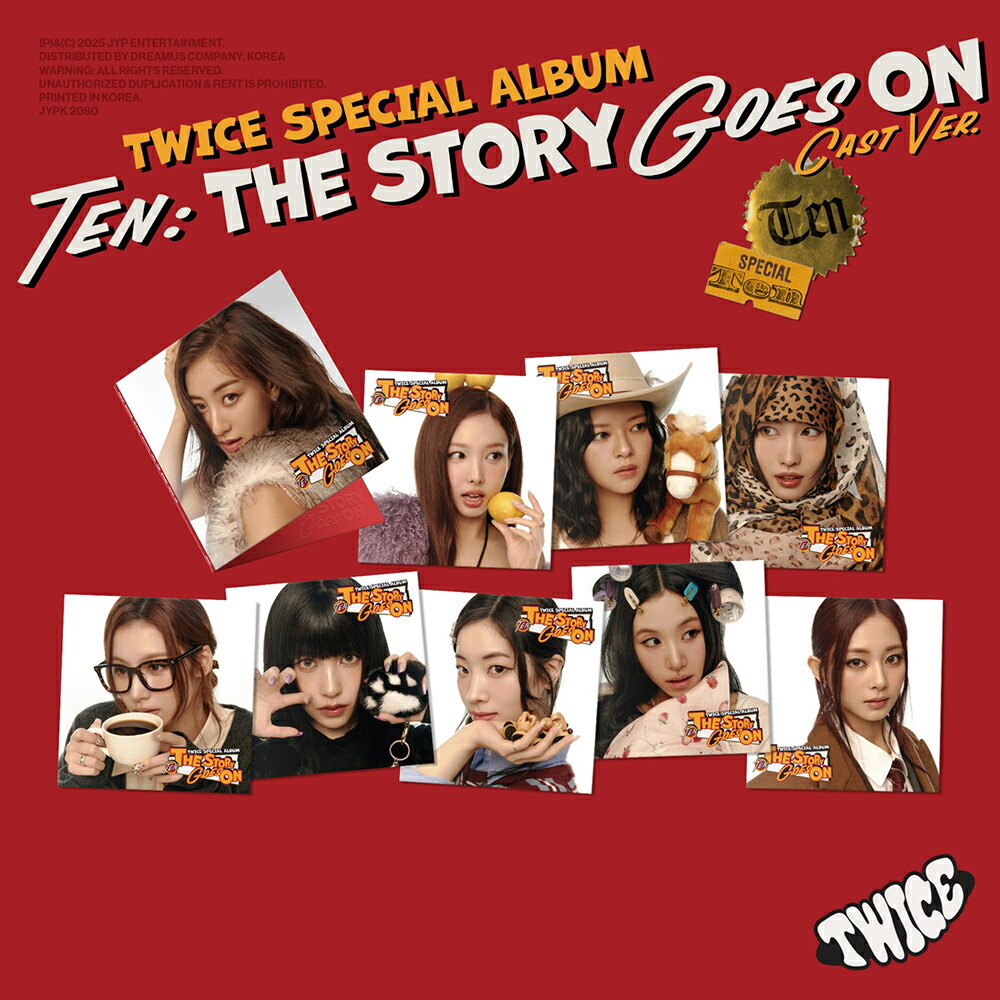 楽天市場】TWICE トゥワイス STRATEGY (Step4 ver.) 14th MINI ALBUM 9