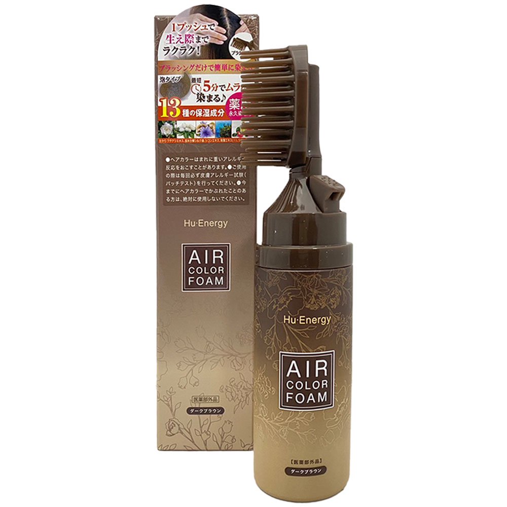 楽天市場】【10％OFFクーポン！2/10(火)1:59まで】POPBERRY Hu・Energy