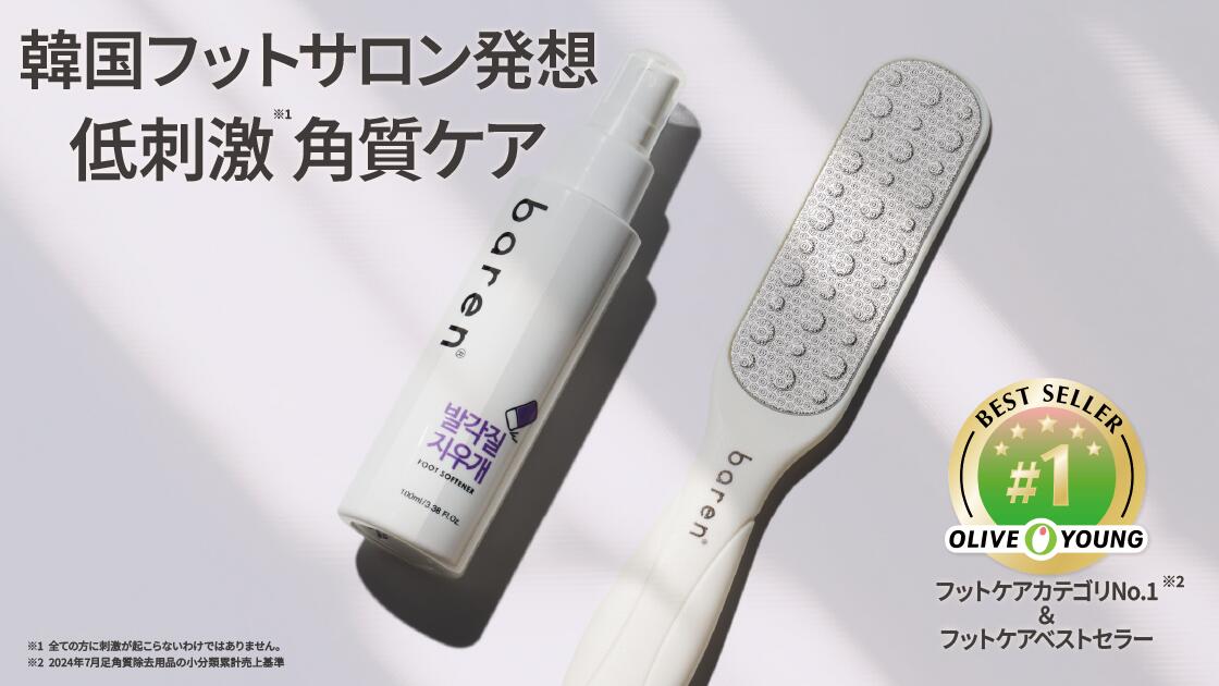 楽天市場】IVE アイヴ 公式 ペンライト FANLIGHT Official Light
