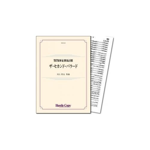 決済完了後またはご入金確認後すぐに商品の出荷準備または取り寄せ発注をいたします 在庫の有無および当店に在庫がない場合の納期目安はページ内に記載がございますのでご購入前にご確認ください 原則として決済および入金後のキャンセルは 決済完了後またはご入金確認後すぐに商品の出荷準備または取り寄せ発注をいたします 在庫の有無および当店に在庫がない場合の納期目安はページ内に記載がございますのでご購入前にご確認ください 原則として決済および入金後のキャンセルは
