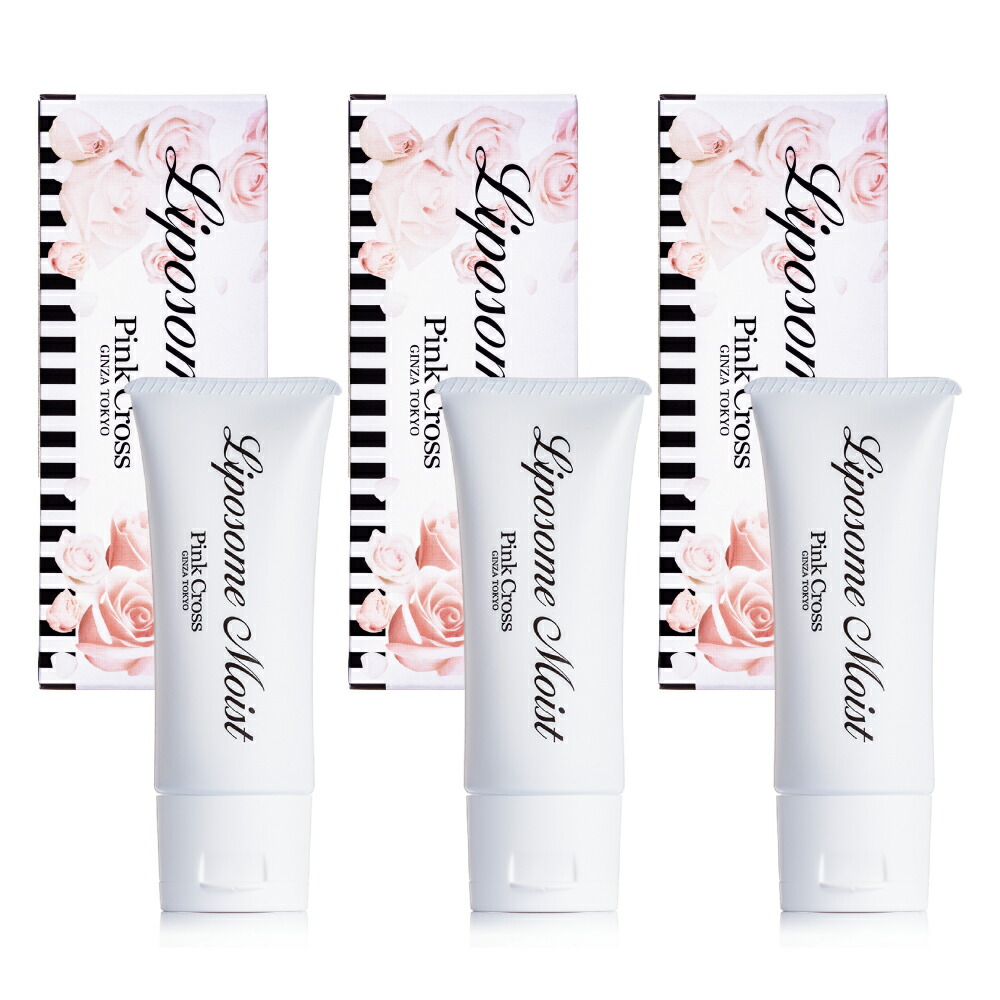 楽天市場】【アウトレット】（ 訳あり 品 ） ピンククロス アロマ