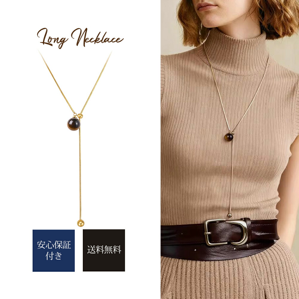 楽天市場】ネックレス パワーストーン ブラックオニキス レディース