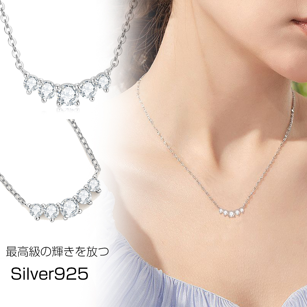 リンゴ最高級モアサナイト パールネックレス xp108-1.jpg