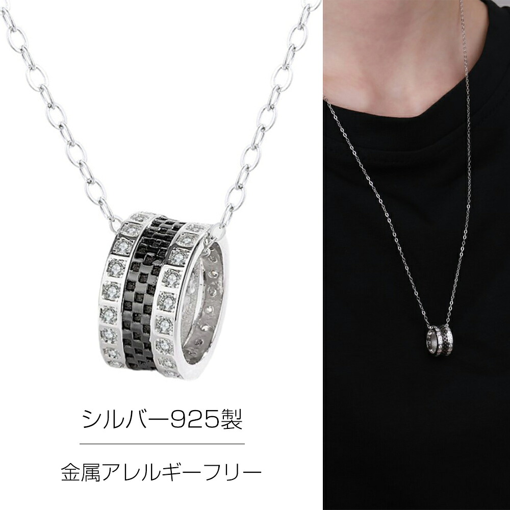 ネックレス メンズ シンプル シルバー あんずきチェーン チェーン 大人 シンプル トップ つけっぱなし かっこいい プレゼント 男 男性 女性 レディース ペア おしゃれ 55cm チェーン 男女兼用|wca-onlinestore