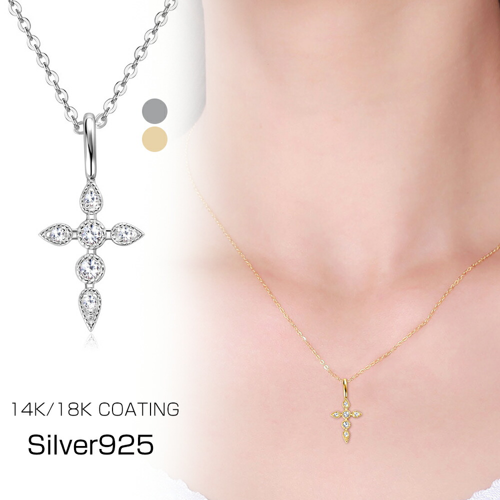 楽天市場】モアサナイト ネックレス レディース 星 18金 14金 仕上げ