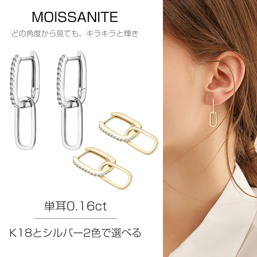 最高品質✨ハイクオリティ✨ハードウェア✨ロング ピアス✨ モアサナイト　ゴールド 最高品質✨ハイクオリティ✨ハードウェア✨ロングピアス