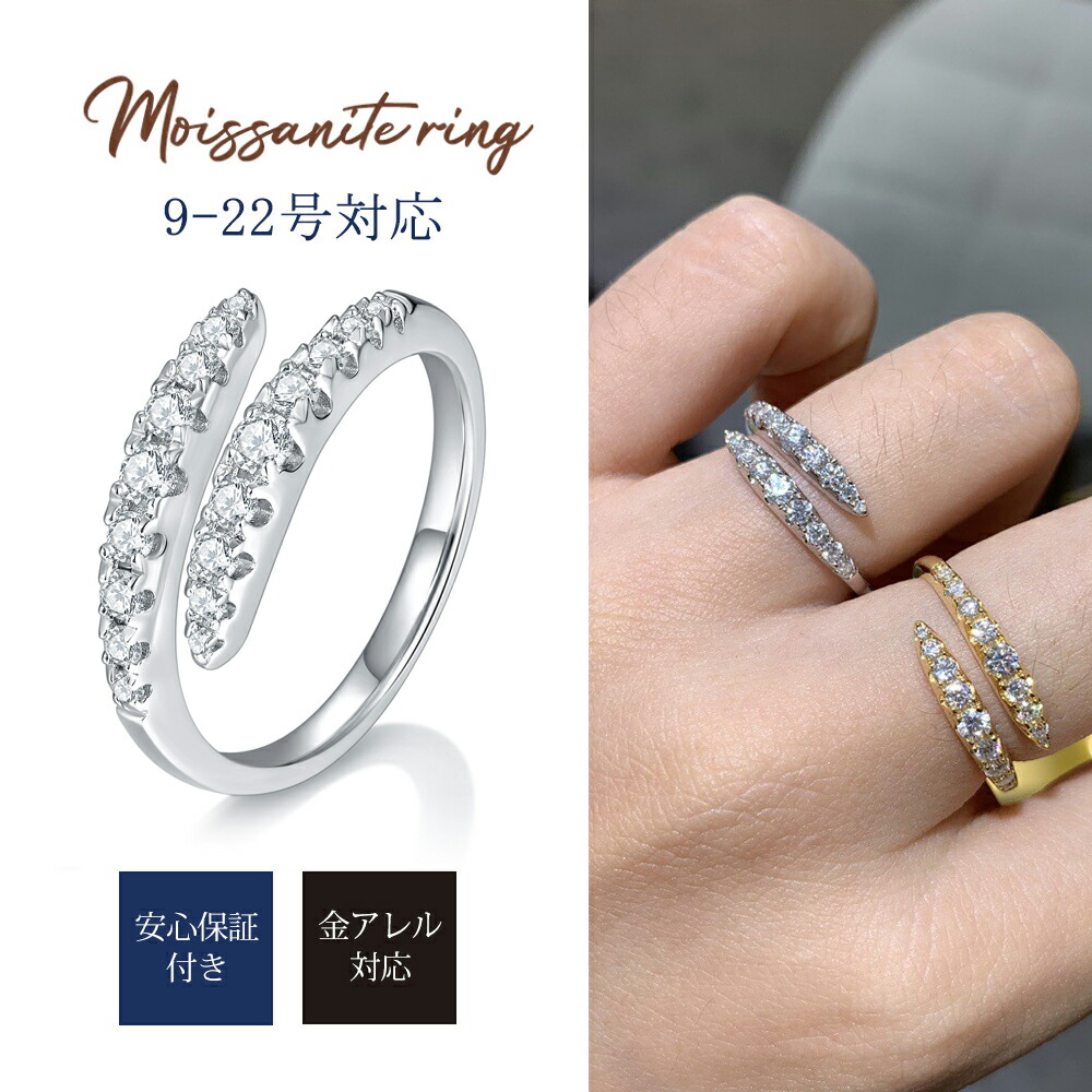 楽天市場】ペアリング カップル リング シルバーリング シルバー指輪