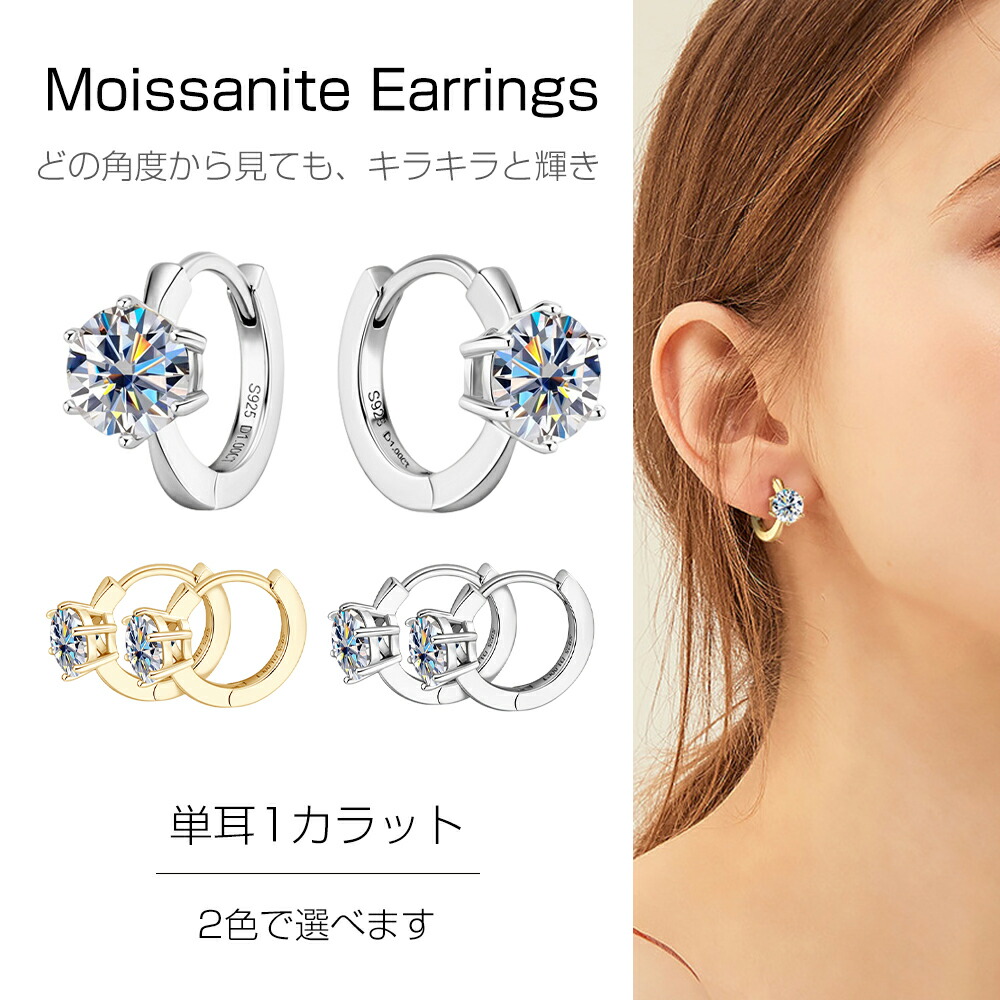 楽天市場】ピアス レディース 豪華2ct 金属アレルギー 揺れる