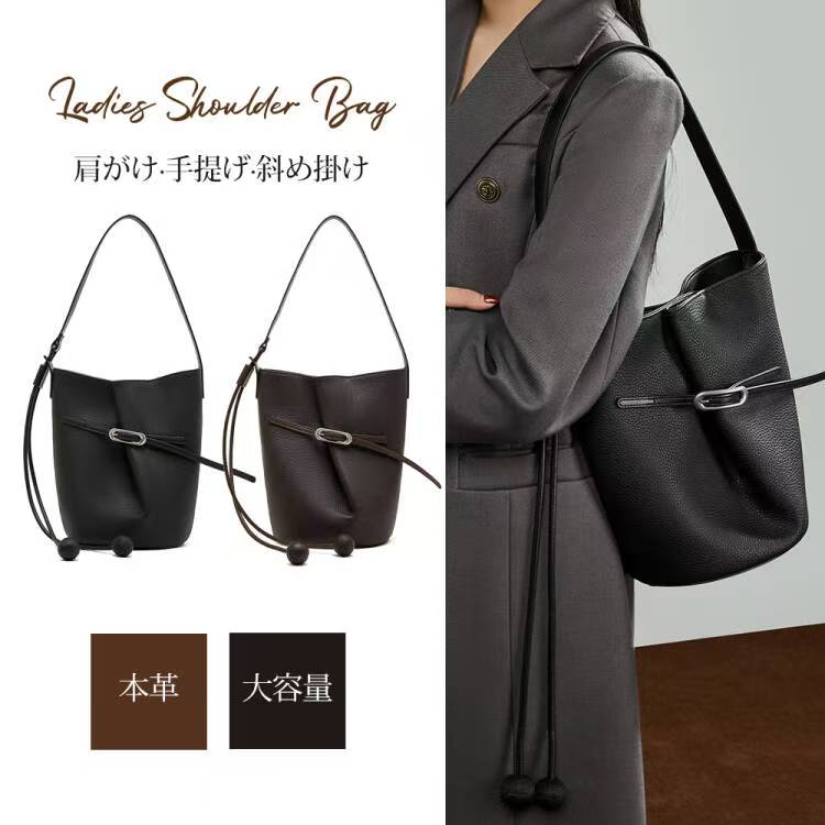 店長厳選メンズ付属品