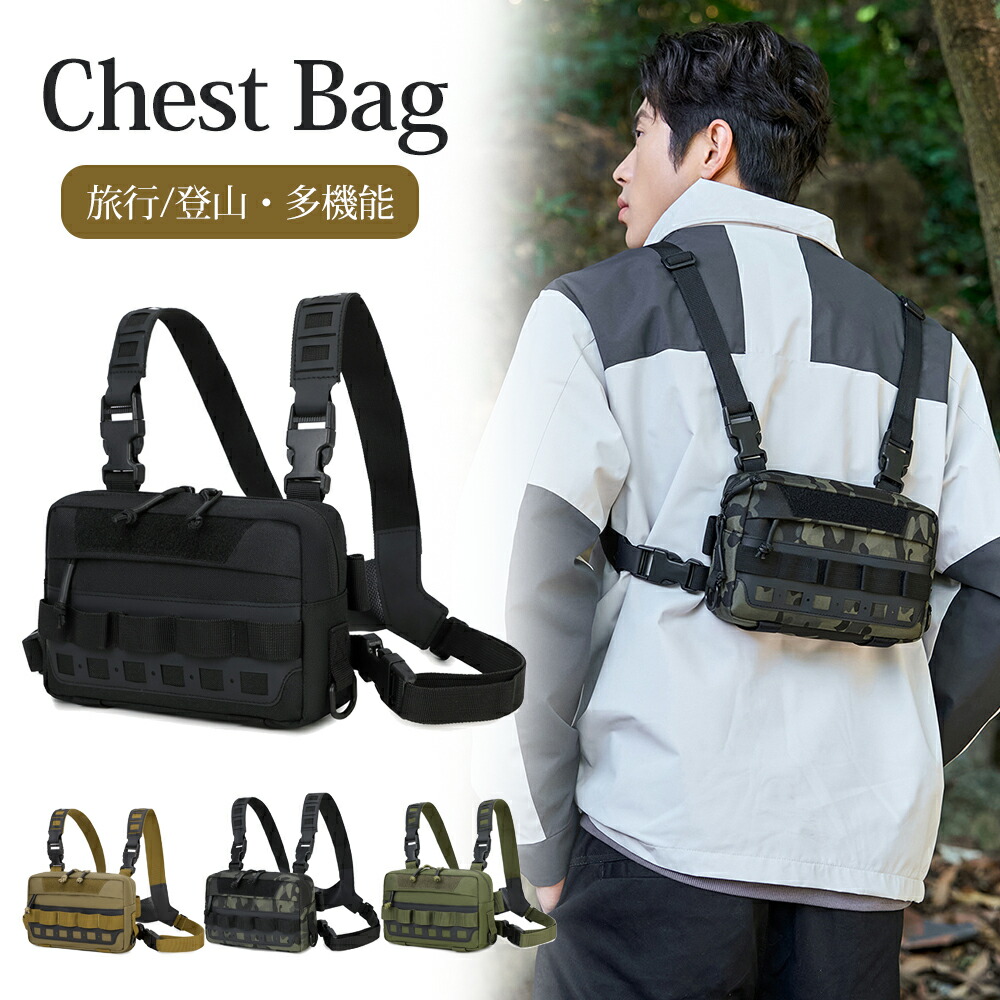 楽天市場】ラスティ RUSTY フィッシング バッグ メンズ レディース